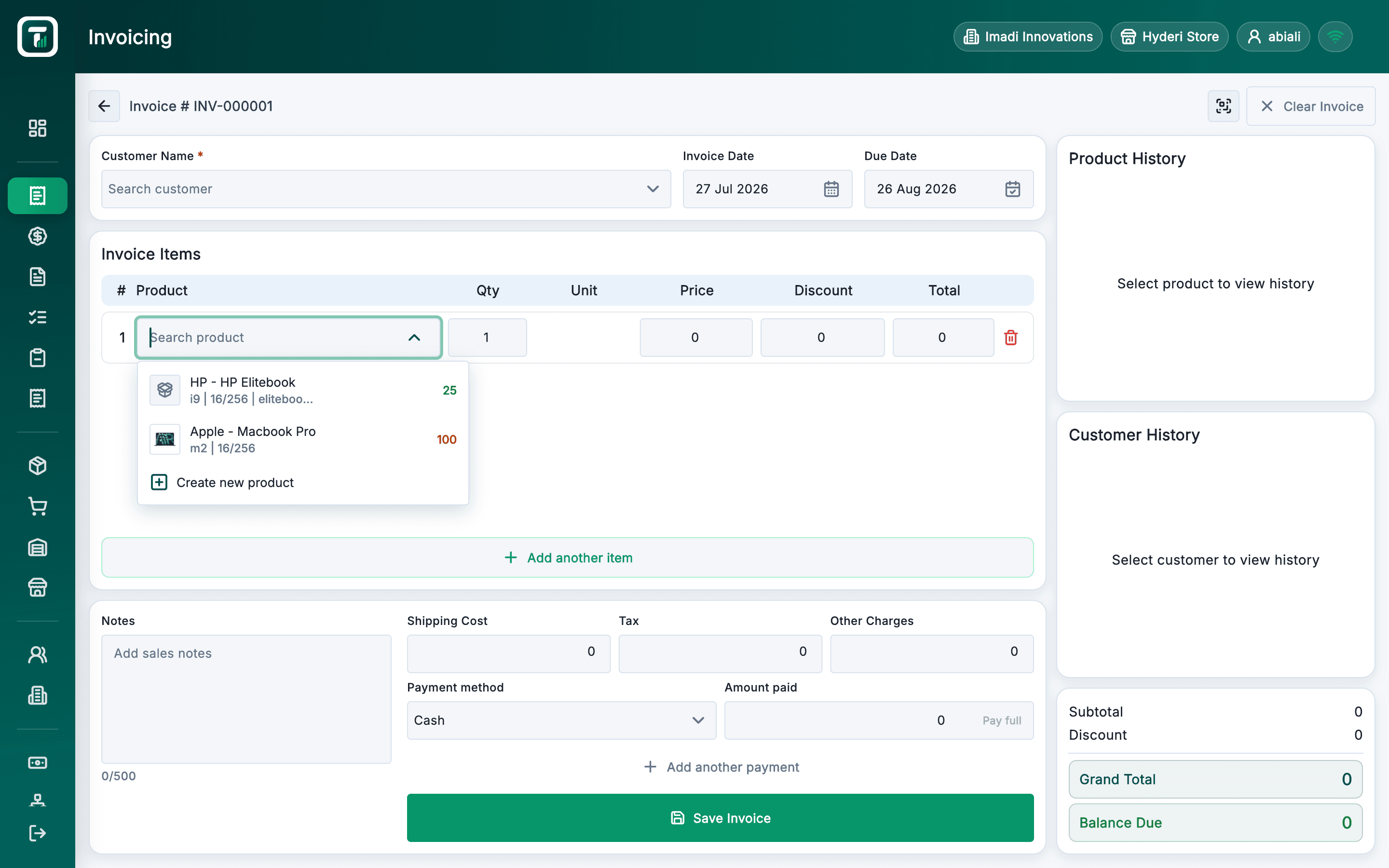 Tijarat invoicing interface from the existing public product material